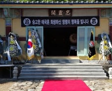 [단독]軍, 우이동 숨어있는 '북파공작원 5333명 위패' 이전 거부