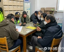 [르포]'청담 스쿨존 참변'에 "안전지킴이 있었더라면..."