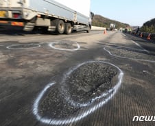 [검색폭발 이슈키워드] 블랙아이스