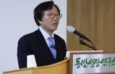 "韓저출산 원인, 신유교주의의 유산 '골든티켓'서 찾자"