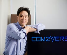 "메타버스의 포털 사이트될 것"…컴투버스의 야심찬 도전