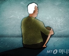 마음대로 시대, 외로운 시대 [광화문]