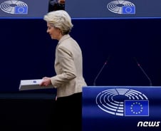 [검색폭발 이슈키워드] 탄소국경조정제도(CBAM)