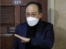 [기자수첩] 새해까지 열흘...국회의 예산안 결단을 기대한다