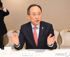 "5년내 청정수소 생산기술 국산화…국민소득 5만불 간다"