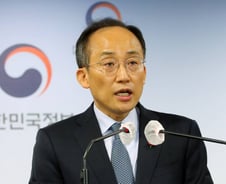 "내년 1.6% 성장" 정부, 한은·KDI보다 비관적 전망…왜?