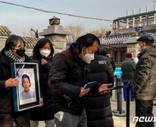 中 코로나 재확산 위기…세계 경제 영향은?