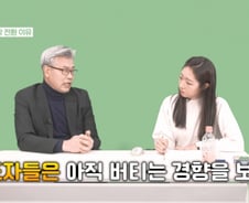작년 1주택자도 집 팔라던 전문가, "집값 반등하려면…"[부릿지]