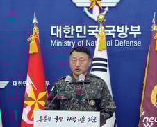 [단독]軍 "용산에 北무인기 안 떠…대통령실 촬영 가능성 없다"