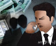 [단독]40대 보이스피싱범, 중국서 다른 범죄로 복역하고 추방…韓 오자마자 체포