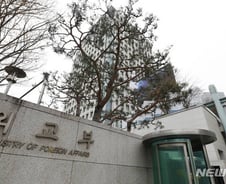 [단독] "中과 사전 소통"…내년 상반기 '인·태 포용 청사진'