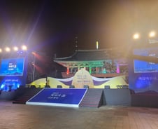 [르포]"더 안전한 나라 됐으면"…보신각 앞 3년만에 모인 사람들