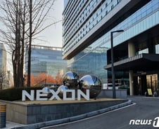 [단독]"왜 이리 안 뽑혀?"...넥슨 '확률형아이템 조작' 제재 착수