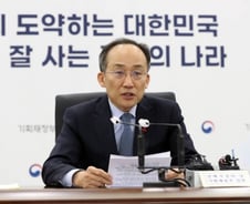 "봄오면 물가 잡힌다"...정부가 자신하는 3가지 이유 [세종썰록]