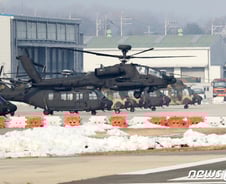 [검색폭발 이슈키워드] 9·19 군사합의