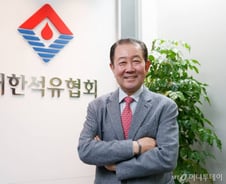 "정유, 횡재세·가격공개?..정부·국회는 실상 똑바로 봐라"