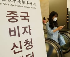 원래 한국만 불공평했던 中비자…"이번엔 강경하게" 말 나오는 이유