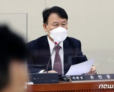 [단독]정부 "'삼성생명법', 증시·소액주주에 중대 영향" 사실상 반대