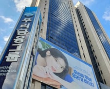 [단독]우리금융 'CEO경력 제한' 사실상 철회…롱리스트 12명