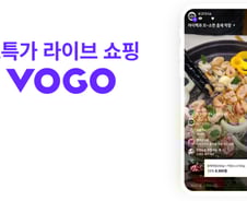 [단독]'경쟁자는 네카오' 외치던 삼성 사내벤처 출신 스타트업도 위기