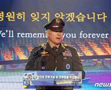 [단독]유엔사, 장고 끝 "南北 정전협정 위반" 공식 발표한다