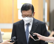 [단독]'계열사 부당지원' 징역 10년 박삼구, 항소심 도중 보석으로 석방