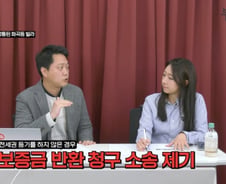 서울 아파트 8000만원에 팔렸다?…화제의 매물, 진실은[부릿지]