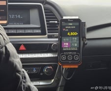 택시 미터기 올라가는 속도에 '식은땀'…"8000원→1만원 됐다"[르포]