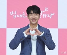 [단독]'선행왕' 이승기, 카이스트에 3억 쾌척키로..또 열린 기부지갑