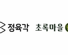[단독]'320억 채무상환 초읽기' 정육각, 담보 잡힌 본사 어쩌나