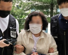 '묻지마 상소'는 옛말…검찰이 달라졌다 [김효정의 검찰聽(청)]