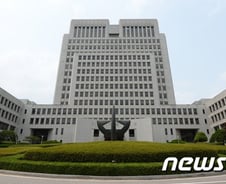 [단독]'비동의 간음죄' 대법원도 "신중 검토 필요"