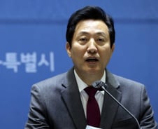 전두환과 오세훈, 그리고 홍준표[광화문]