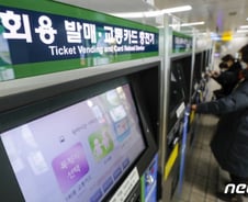 5년간 지하철 무임승차 손실 1.6조 육박..서울시 "요금인상 불가피"