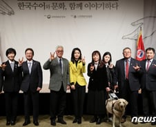 [기고]수어 통한 '공정한' 정보 접근과 '자유로운' 문화 누림