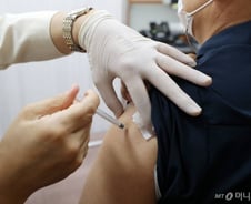 [검색폭발 이슈키워드]하이브리드 면역