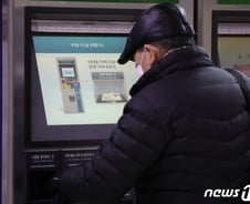 무임승차 논란에…"낮에 지하철 텅텅…산업화 예우인데 서운"