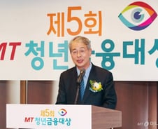 [광화문]'관치'와 맞서는 '관료' 임종룡