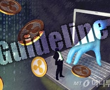 [단독] "이르면 이달 공청회"...국회, '코인법' 제정 속도 낸다