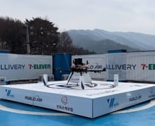 아이언맨 '자비스'처럼...바닥서 드론 스캔하더니 '이상 없음'