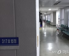 아내의 오열…죄는 가족에게도 남는다[김지은의 법정블루스]