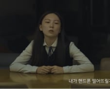 [단독]"목소리 소름주의"…400억 가로챈 '딥보이스 범죄', 檢도 나섰다