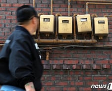[단독]한전 발전사 LNG 직도입 "지난해 2000억 절감…미래 수소 준비"