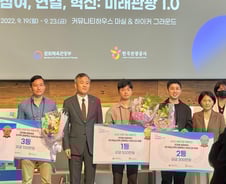 "바닷가 앞 한달살기"…청년들 떠난 그 도시가 살아난다