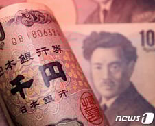 日 중앙은행 통화정책 바뀌나…글로벌 금융시장 파급은?