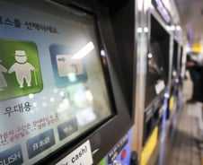 익숙한 전두환 유산과의 불편한 결별[광화문]