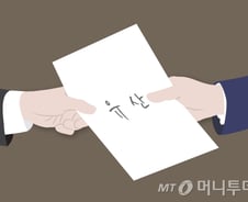 아버지가 통장서 뺀 그 돈 받은 적 없는데…'억울한 상속세' 어쩌죠?