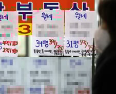 [단독]'직방금지법'에 정부 "국민편익 저해, 경쟁제한 우려" 신중론