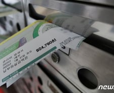 [단독]강남 부촌 '아크로비스타'...올 겨울 '난방비 0원' 왜?