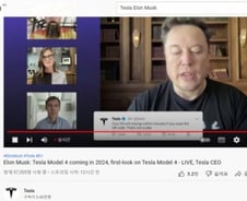 '사기 천국' 유튜브…범정부 대응 TF가 시급한 이유[우보세]